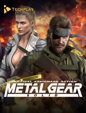 Bão Thưởng Vô Biên