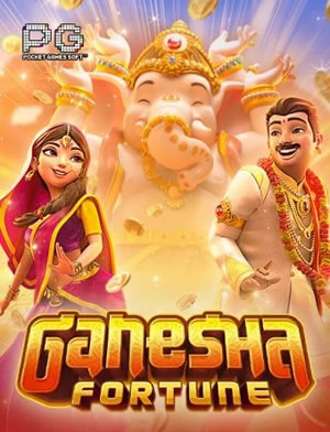 Xổ Số Điện Toán 16/59