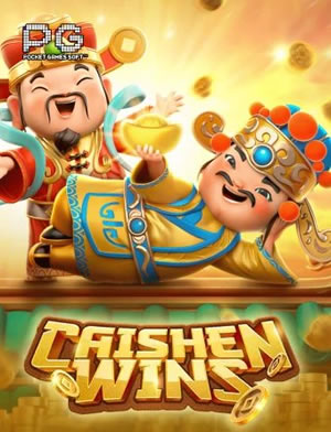 Sao Vàng Huyền Bí